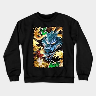 DRAGON KAIDO MERCH VTG Crewneck Sweatshirt